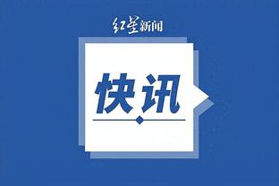 开云app手机版官网